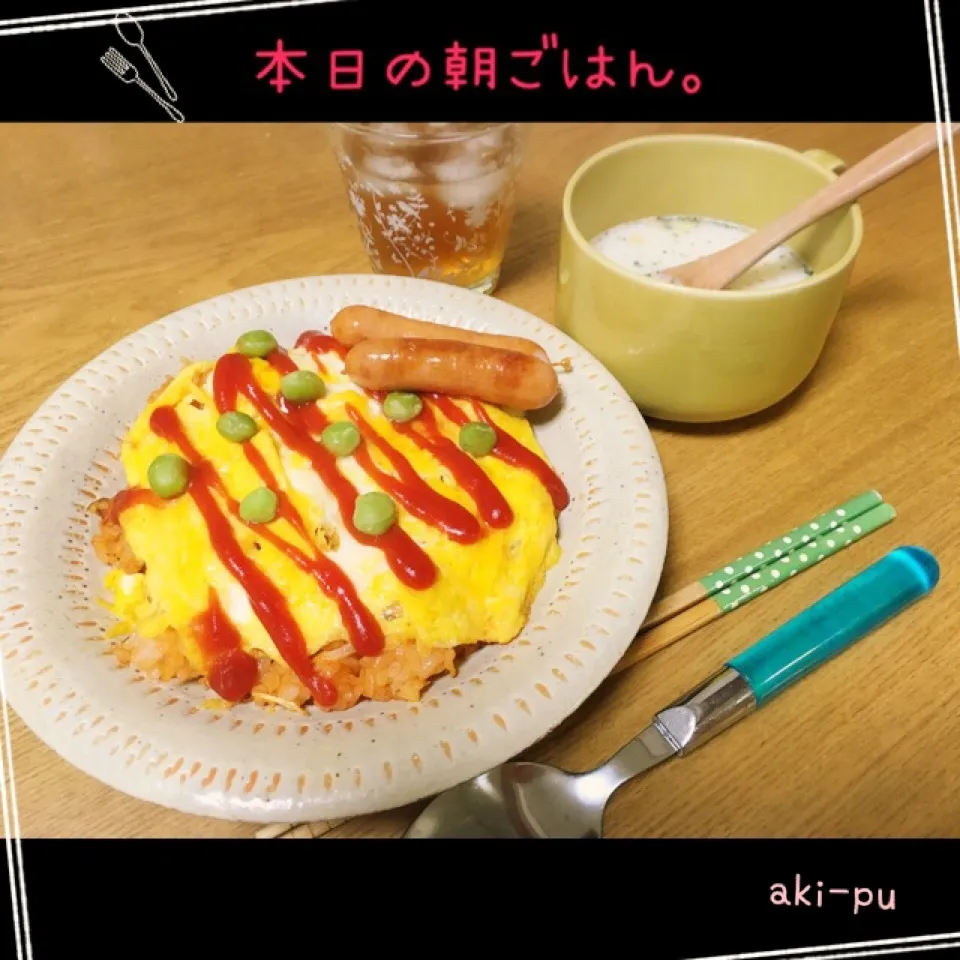 Snapdishの料理写真:本日の朝ごはん。|aki_puさん