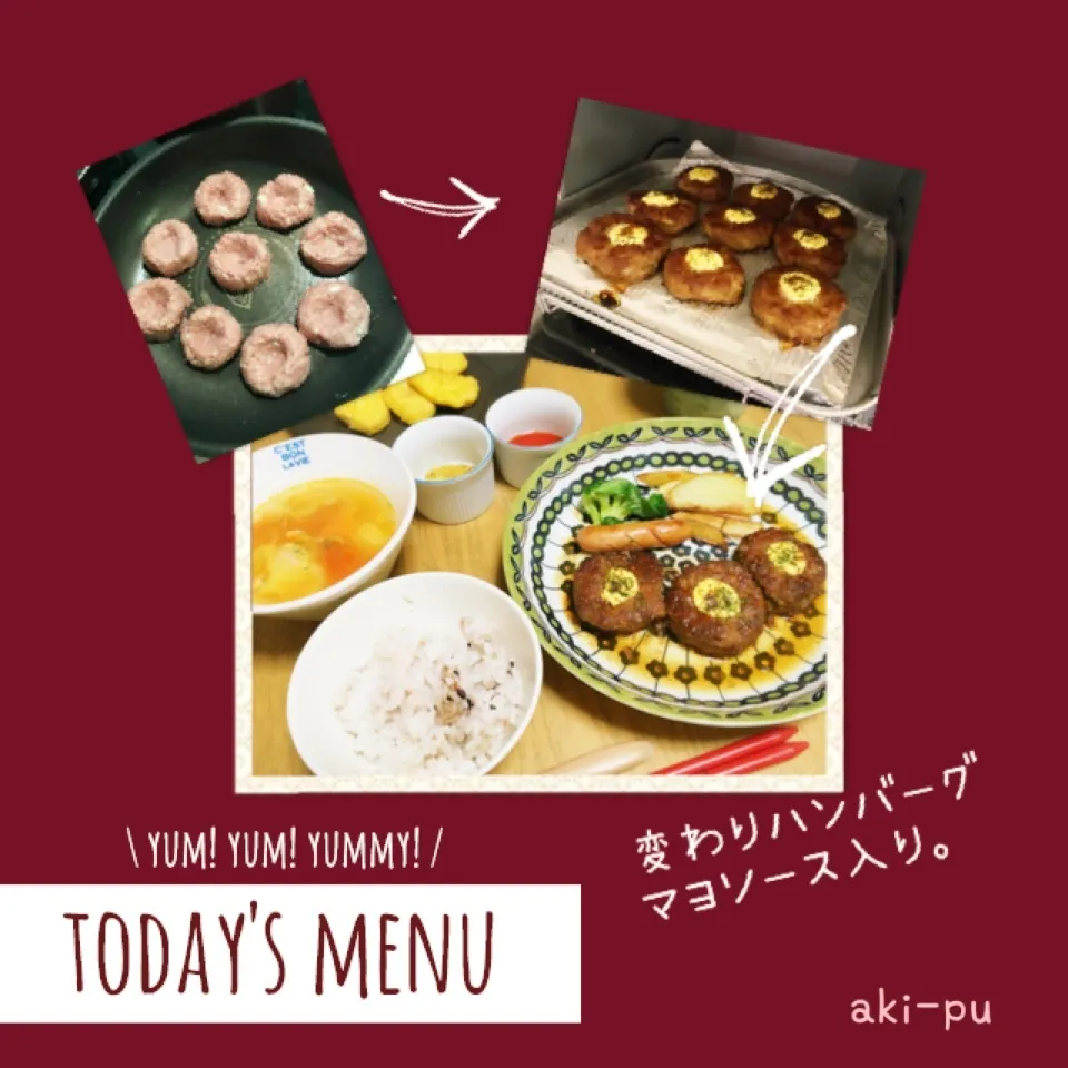 Snapdishの料理写真:本日の晩ごはん。|aki_puさん