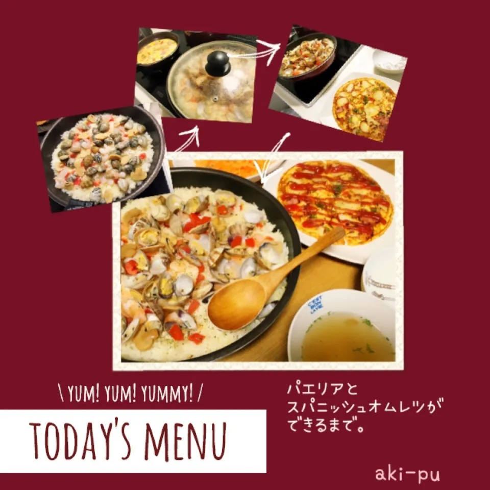 Snapdishの料理写真:パエリアとスパニッシュオムレツができるまで。|aki_puさん