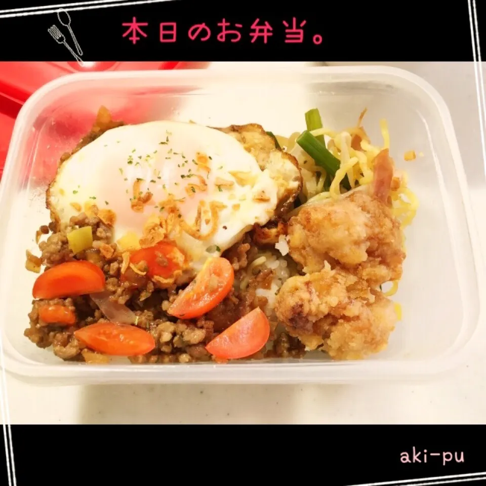 本日のお弁当。|aki_puさん