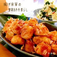 Snapdishの料理写真:揚げ京芋の甘辛おかかまぶし＆白菜とわかめの甘酢和え♪