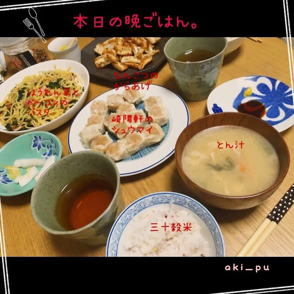 本日の晩ごはん。|aki_puさん