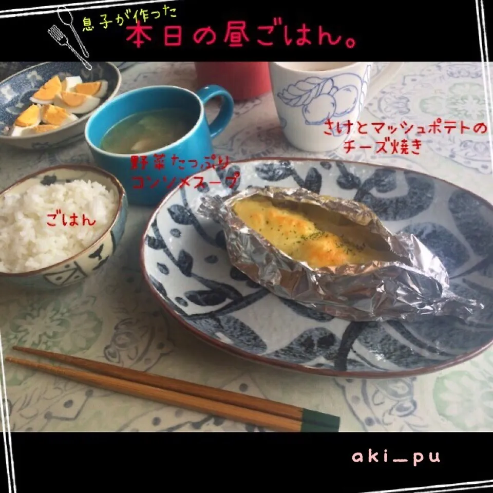 Snapdishの料理写真:本日の昼ごはん。|aki_puさん