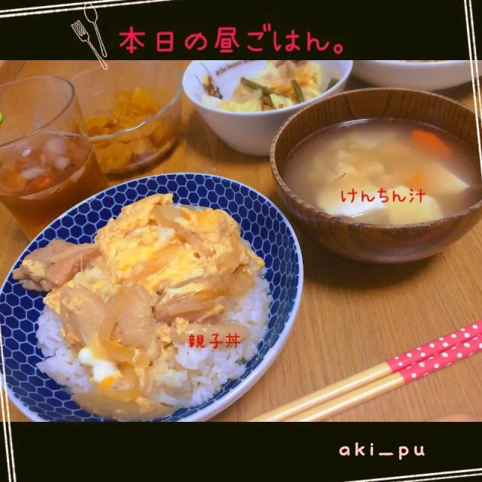 本日の昼ごはん。|aki_puさん
