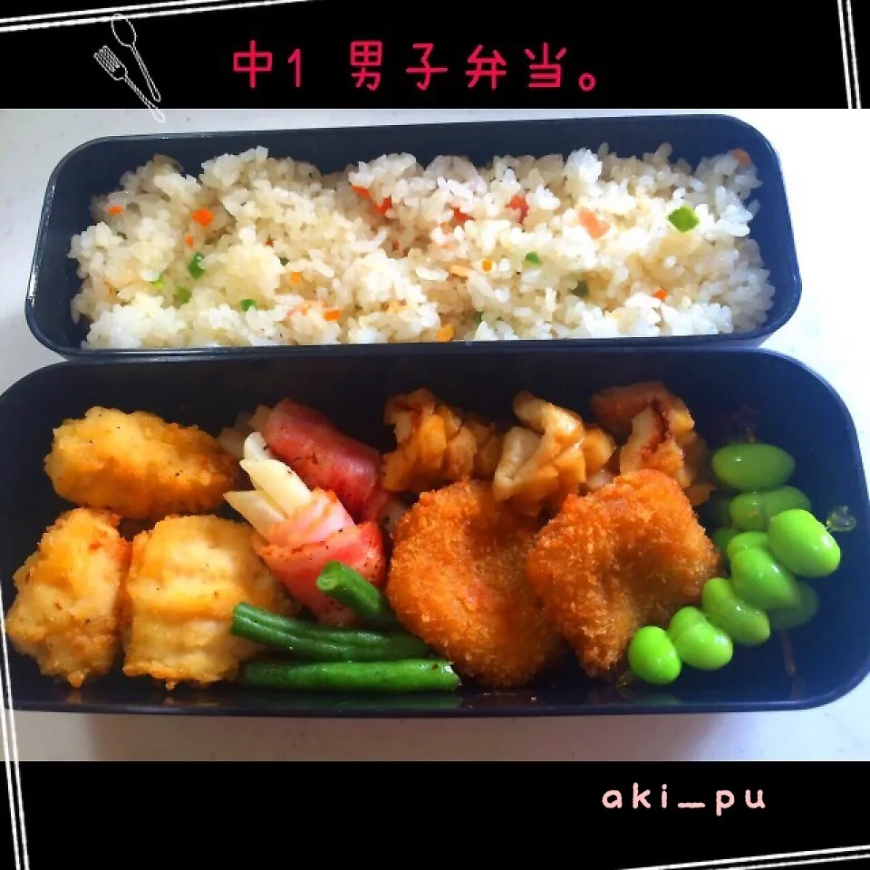 Snapdishの料理写真:中学生の男子弁当。|aki_puさん