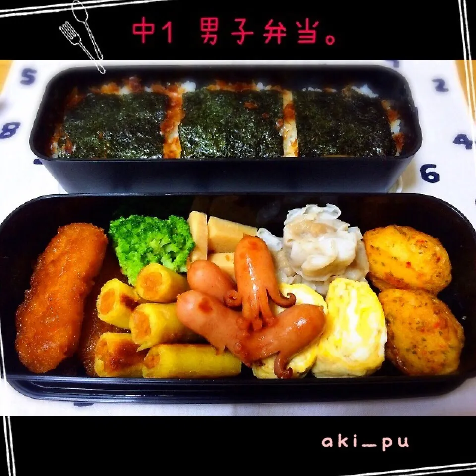 Snapdishの料理写真:中学生男子のお弁当。|aki_puさん