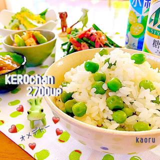 黒インゲン豆のレシピと料理アイディア31件 Snapdish スナップディッシュ