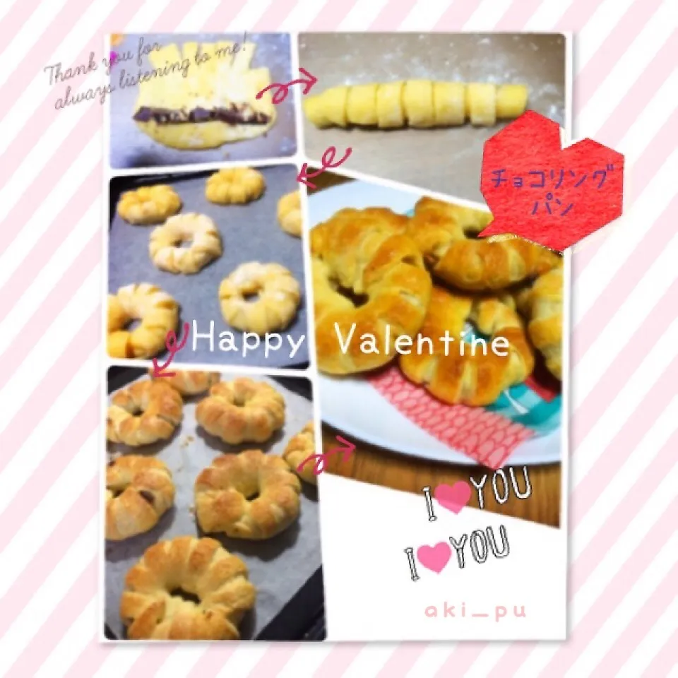 Happy Valentine ♡|aki_puさん