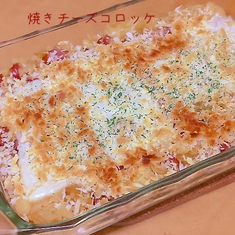 mizukiさんの☆焼きチーズコロッケ|白のパンダさん