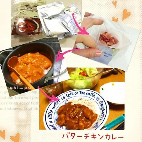 Snapdishの料理写真:バターチキンカレー|aki_puさん