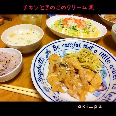 Snapdishの料理写真:チキンときのこのクリーム煮|aki_puさん