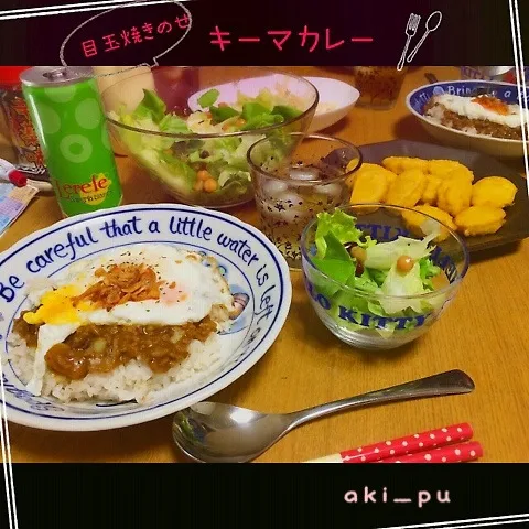 Snapdishの料理写真:キーマカレー 目玉焼きのせ|aki_puさん