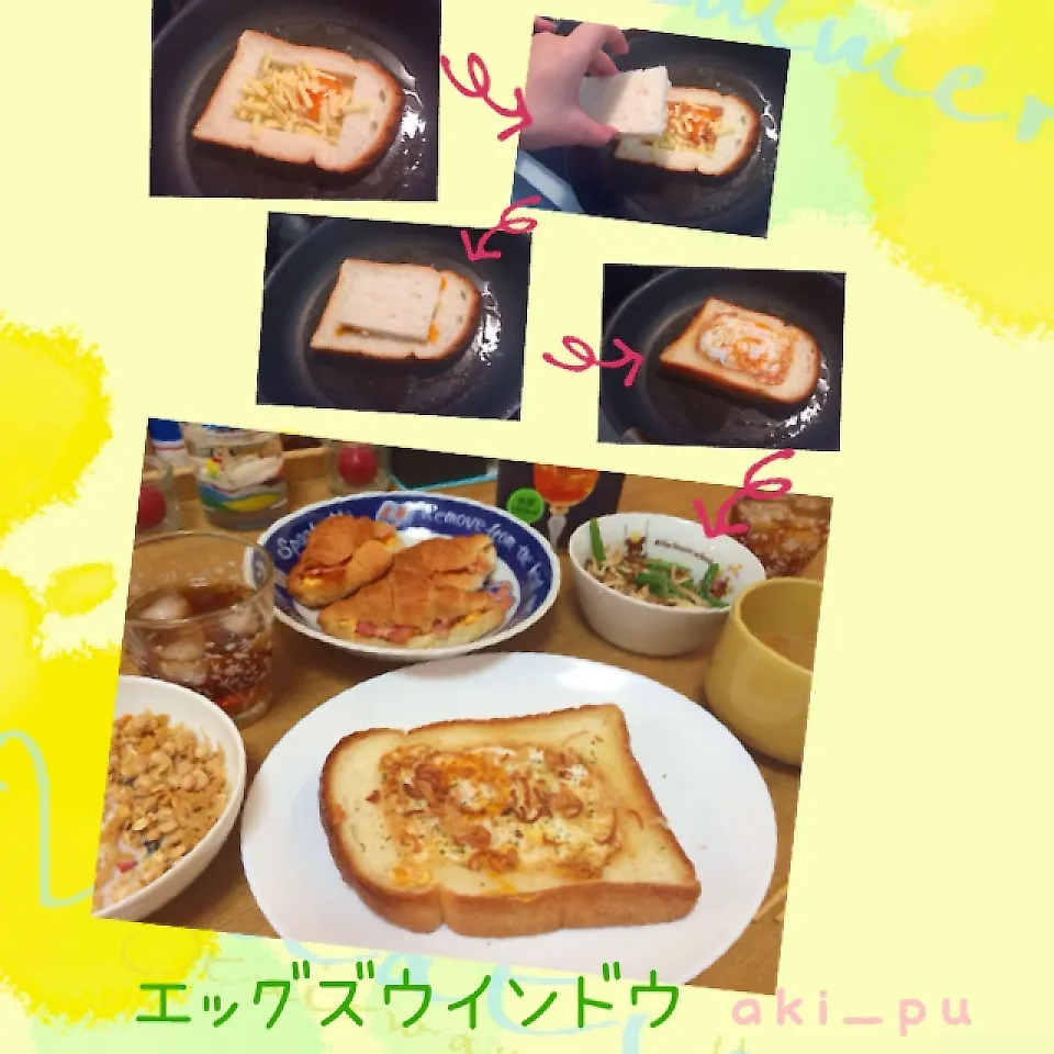 Snapdishの料理写真:エッグズウインドウ|aki_puさん