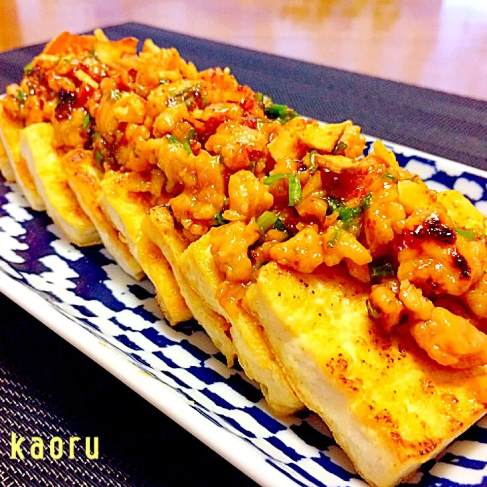 鶏そぼろリメイク♡焦がし肉味噌豆腐ステーキ♪|かおちゃんさん