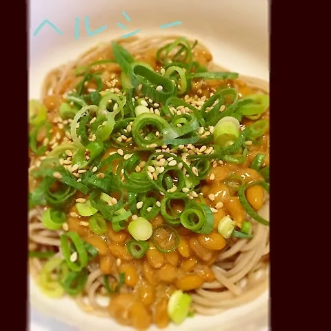 納豆ぶっかけ蕎麦♡|ちぃさん