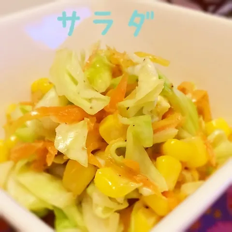 Snapdishの料理写真:♡胡麻ドレサラダ♡|ちぃさん