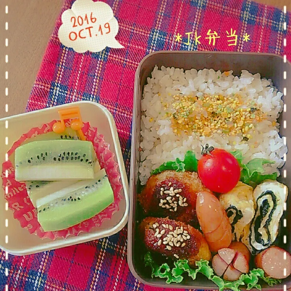 本日のJK弁当💙🙋|miho**さん