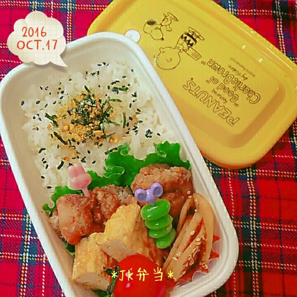 🎃本日のJK弁当💙|miho**さん