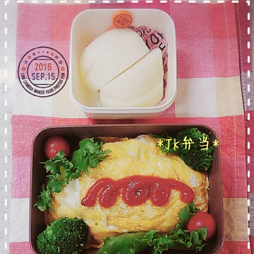 本日のJK弁当🍱✨♪オムライス🍴|miho**さん