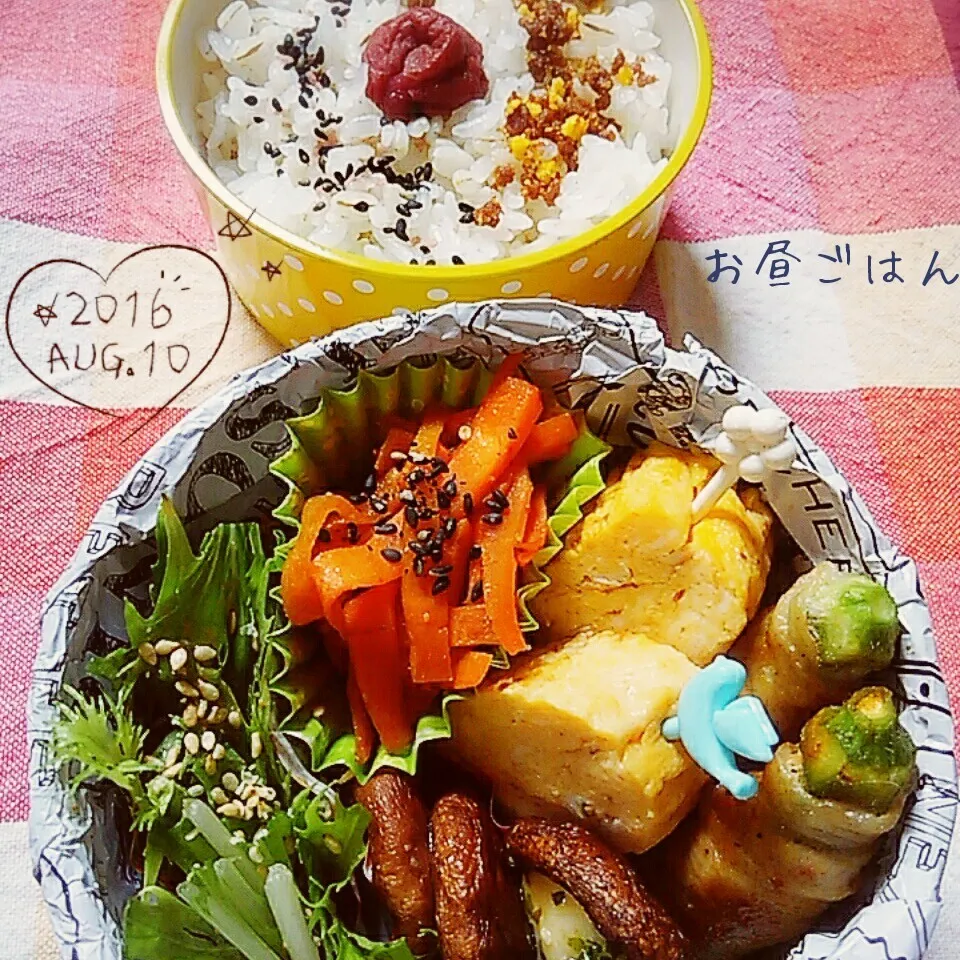 お弁当＊自分用(^_^)|miho**さん