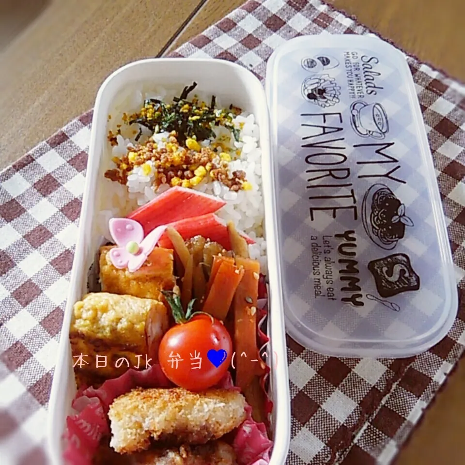 Snapdishの料理写真:🌟JK 弁当(*^▽^)/☀|miho**さん