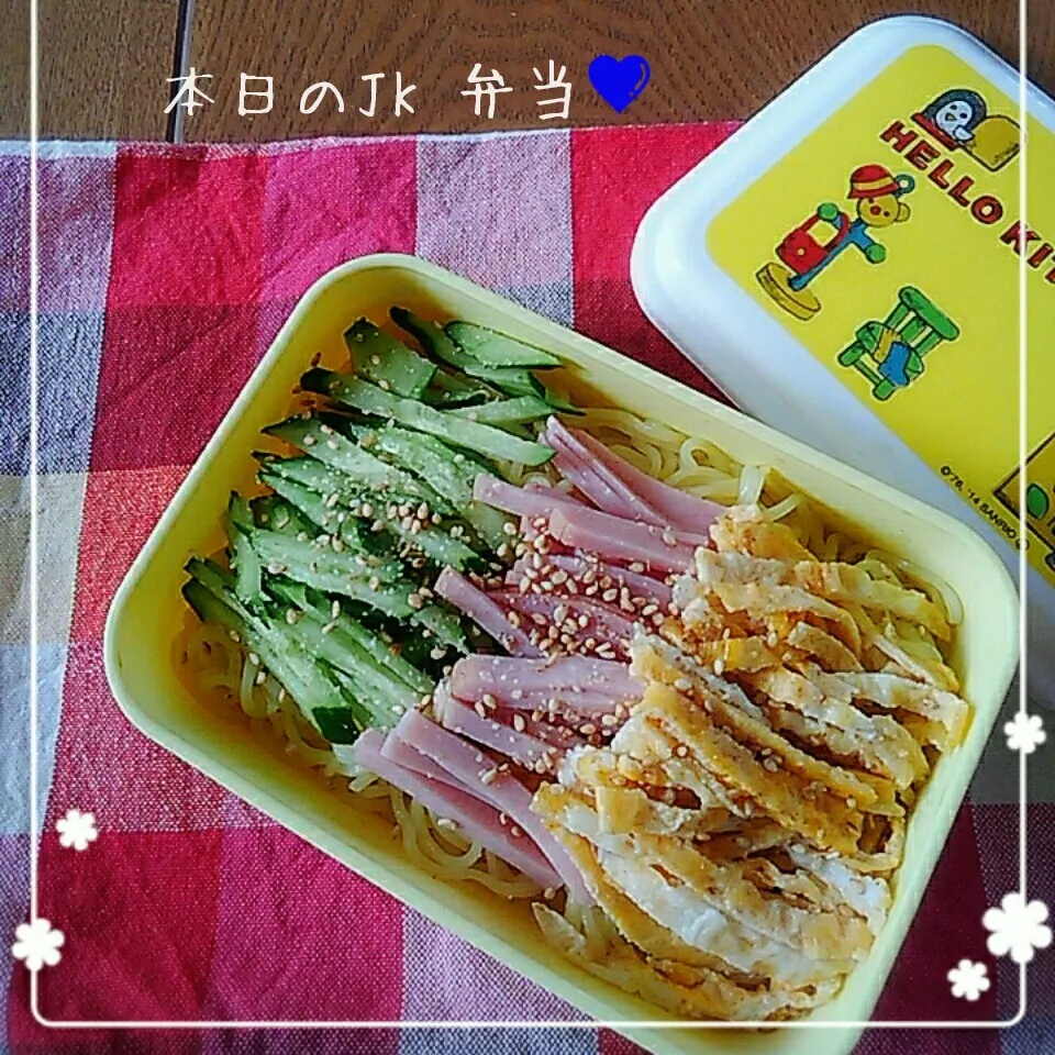 本日のJK 弁当💚(^ー^)|miho**さん