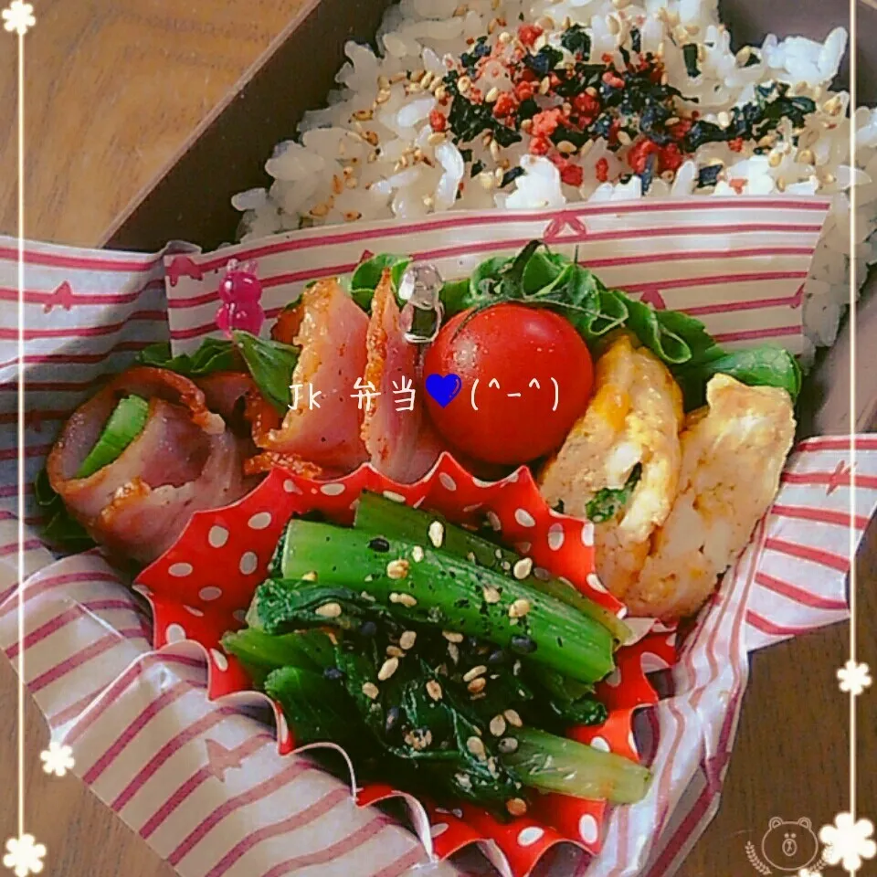 Snapdishの料理写真:本日のJK 弁当💙(^-^)|miho**さん