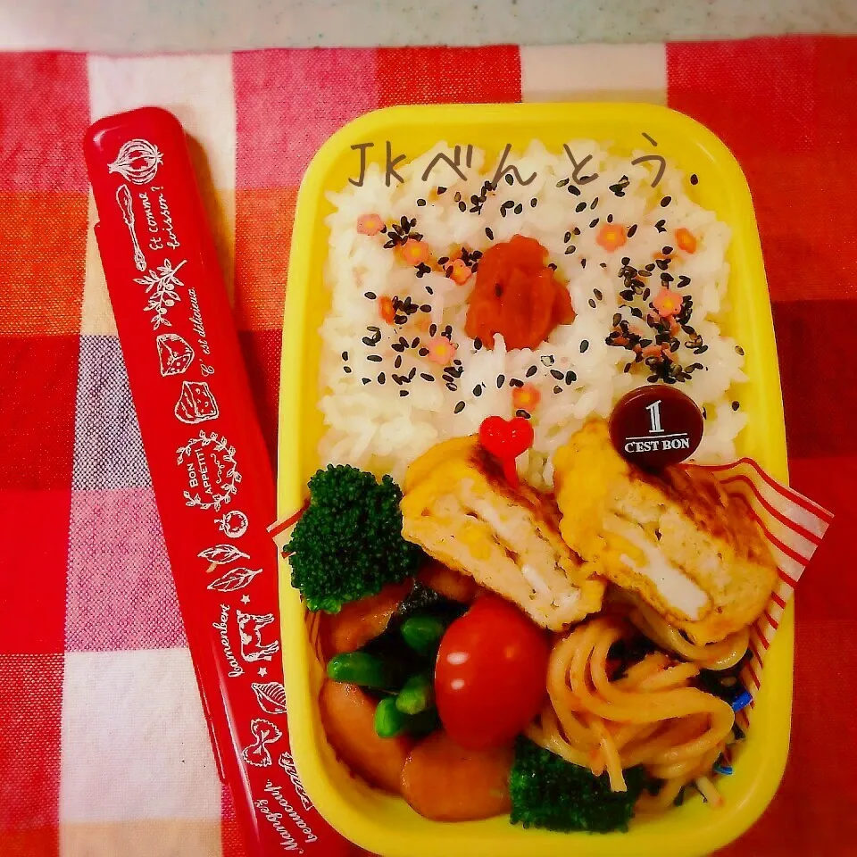 本日のお弁当💙JK べん❕|miho**さん