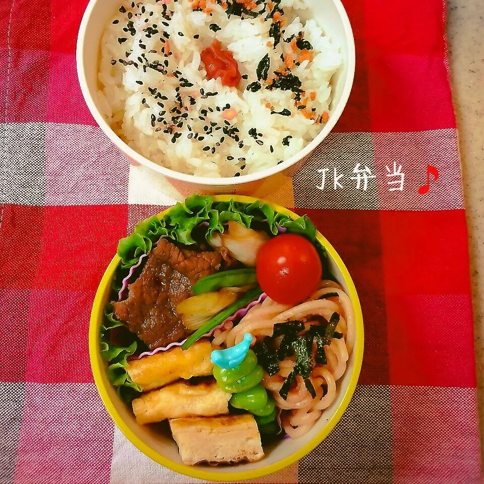 高１女子べん💙(*^^*)牛ｽｷ煮＊|miho**さん