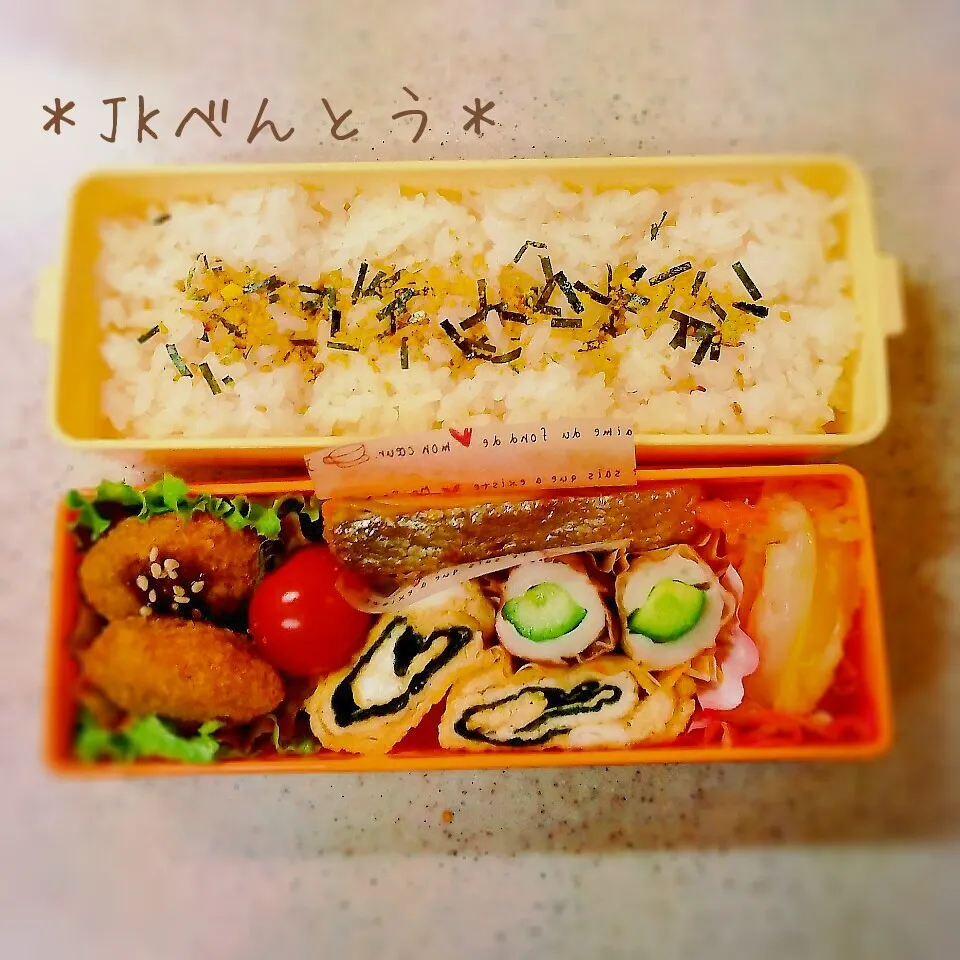 ＊＊JK弁当🎵(^^)v＊＊|miho**さん