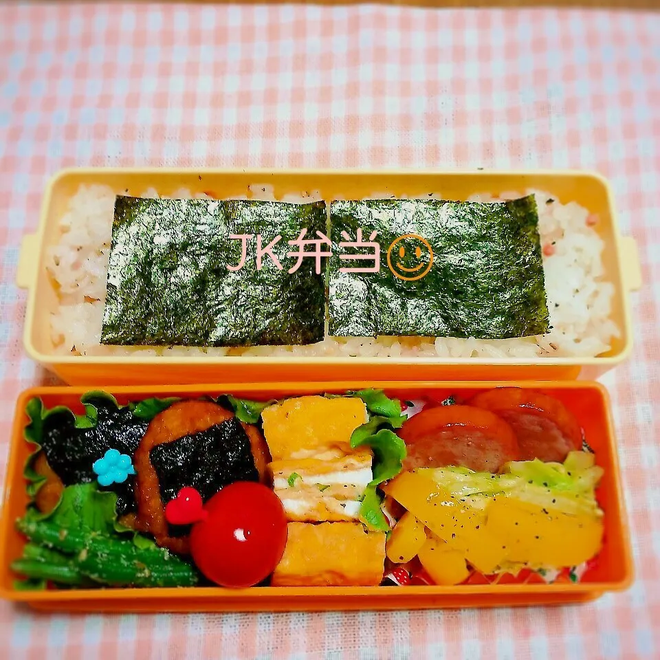 Snapdishの料理写真:のり弁当～＊(^ー^)🎵|miho**さん