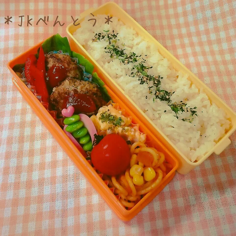 今日のお弁当＊ﾊﾝﾊﾞｰｸﾞ(^^)|miho**さん