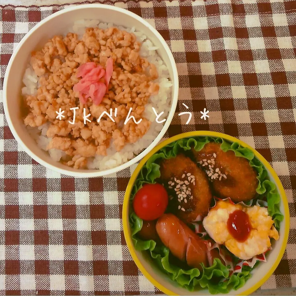 本日のお弁当＊🐔そぼろ(^^)|miho**さん