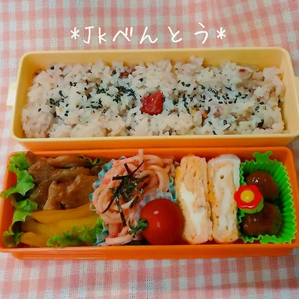 Snapdishの料理写真:本日のお弁当＊生姜焼き(p^-^)p|miho**さん