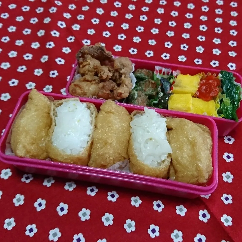 今日のお弁当☆一口おいなりさん|吉田啓子さん