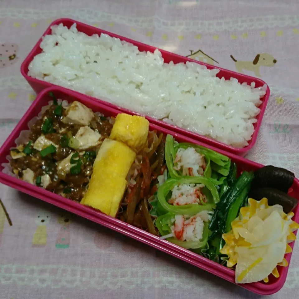 Snapdishの料理写真:今日のお弁当|吉田啓子さん