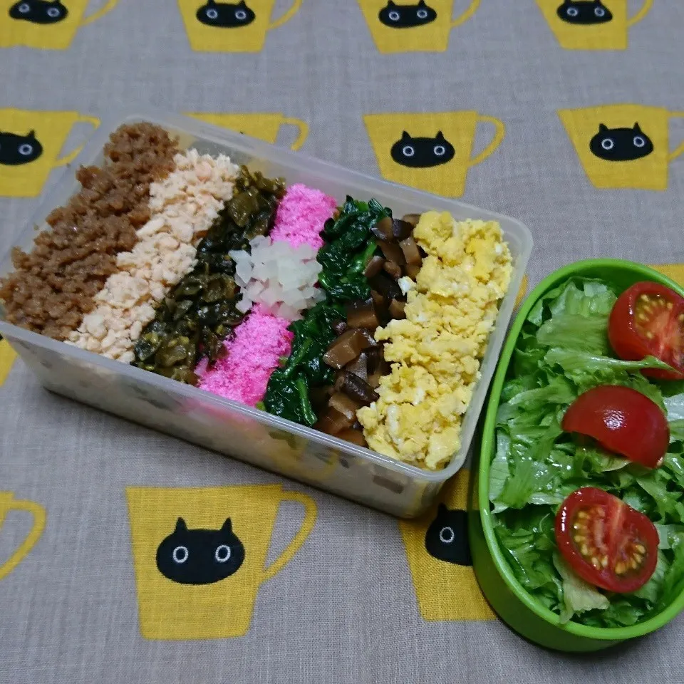 Snapdishの料理写真:今日のお弁当☆7色ごはん|吉田啓子さん