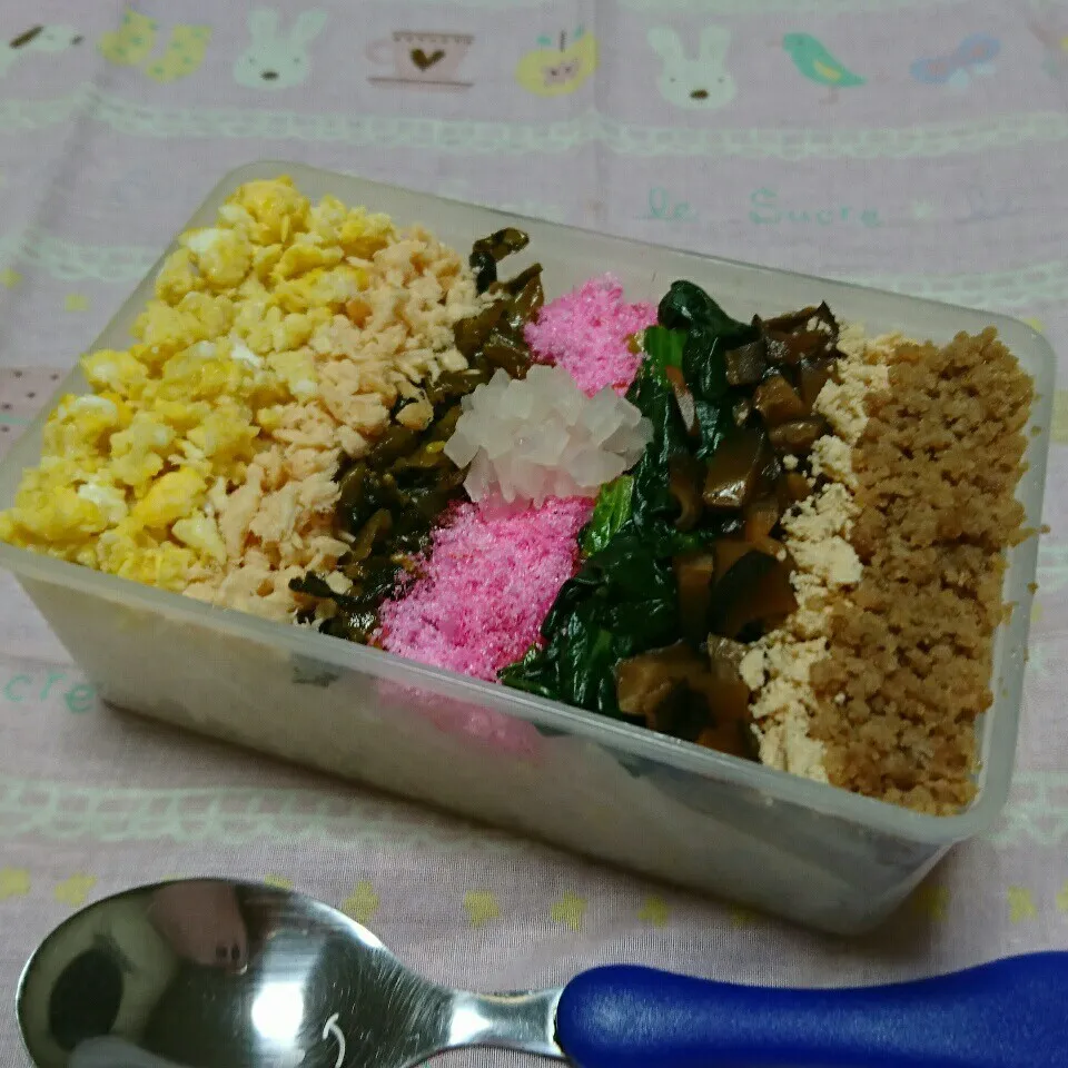 今日のお弁当☆8色ごはん|吉田啓子さん