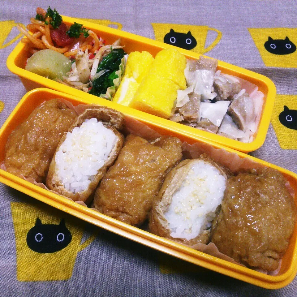 今日のお弁当☆一口おいなりさん|吉田啓子さん