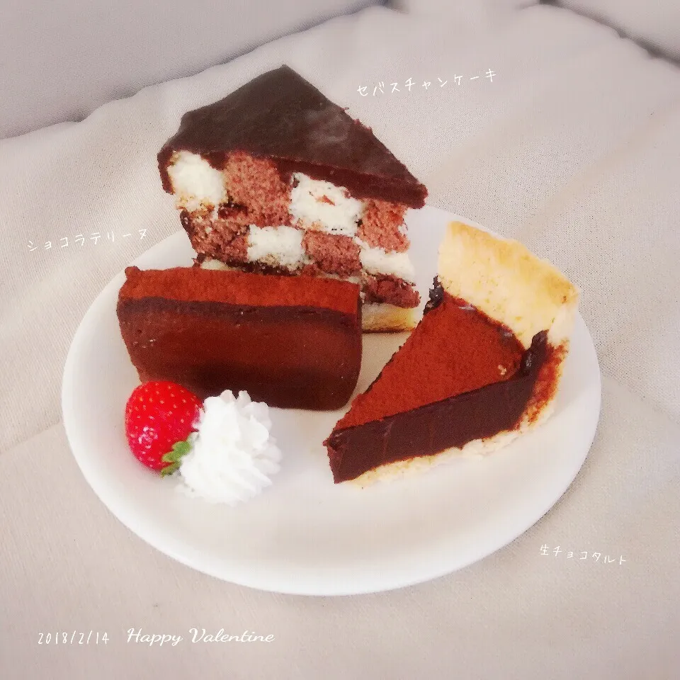 Happy Valentine 濃厚チョコ3種盛り♥🍫|Yuki Yoshidaさん