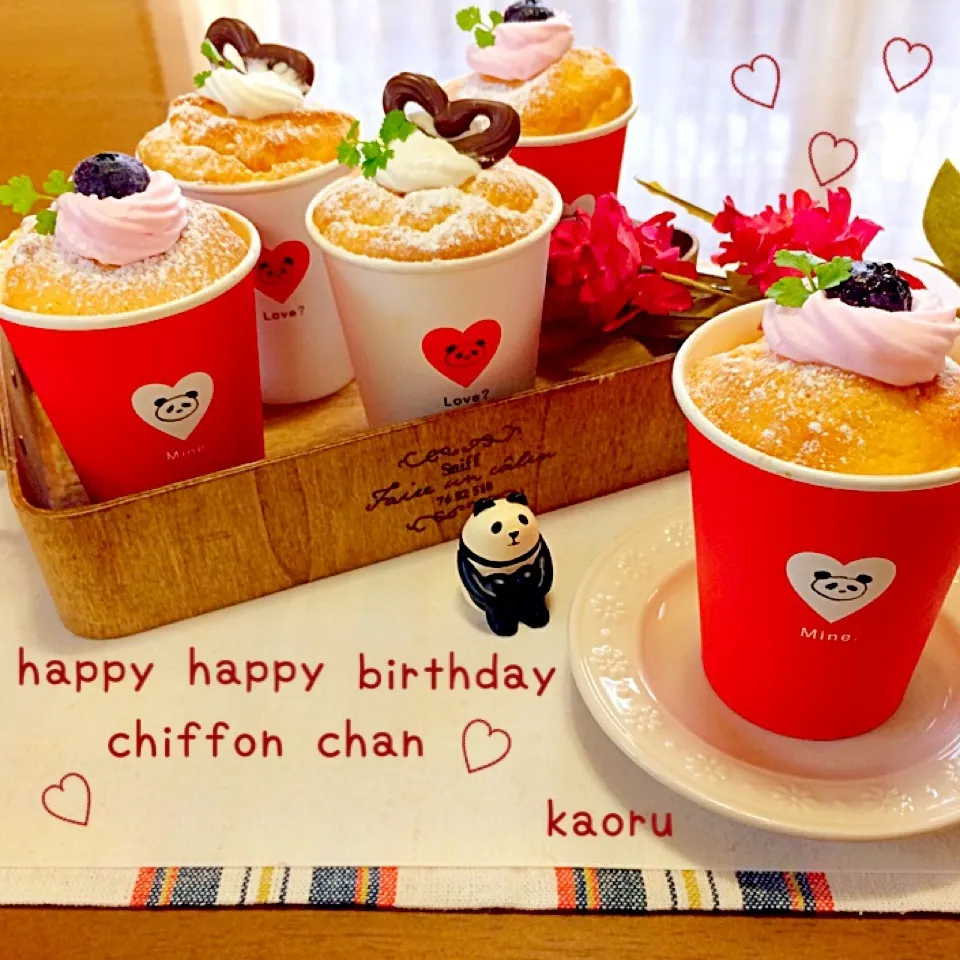 Snapdishの料理写真:chiffonちゃん♡カップシフォンでお誕生日おめでとう♪|かおちゃんさん