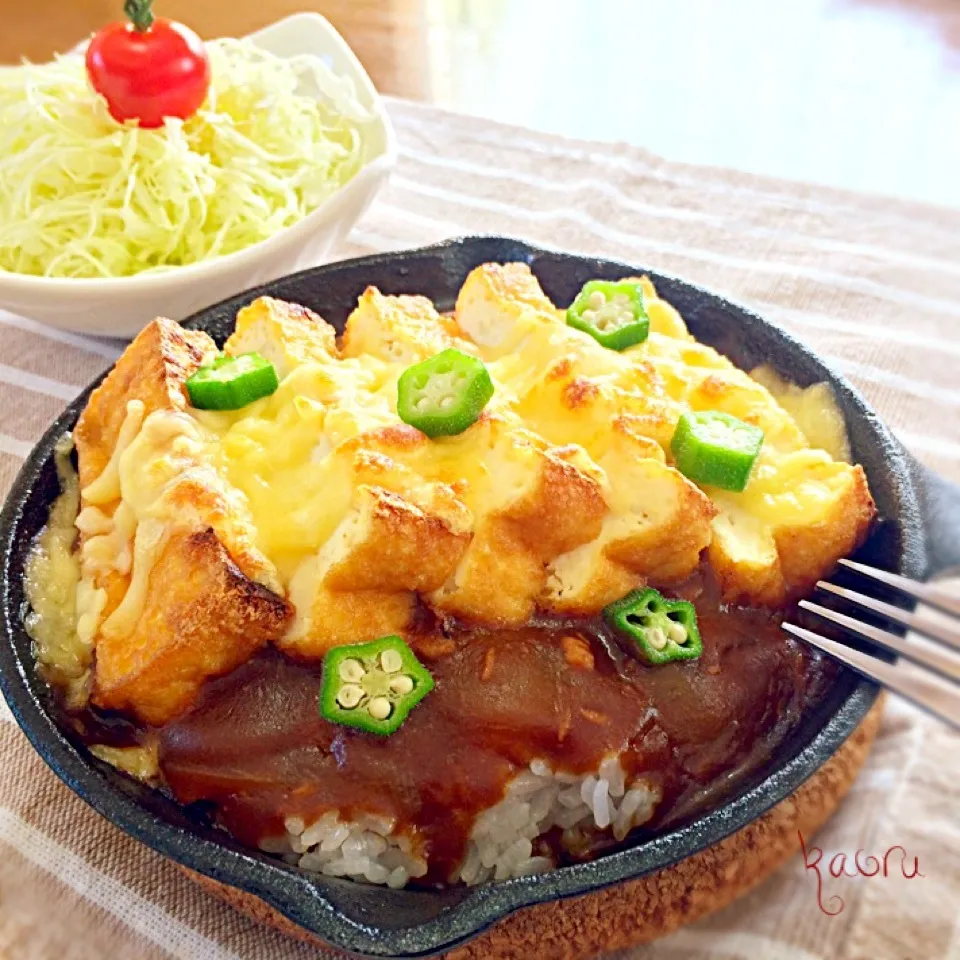 厚揚げチーズのせ♡焼きツナカレー♪|かおちゃんさん