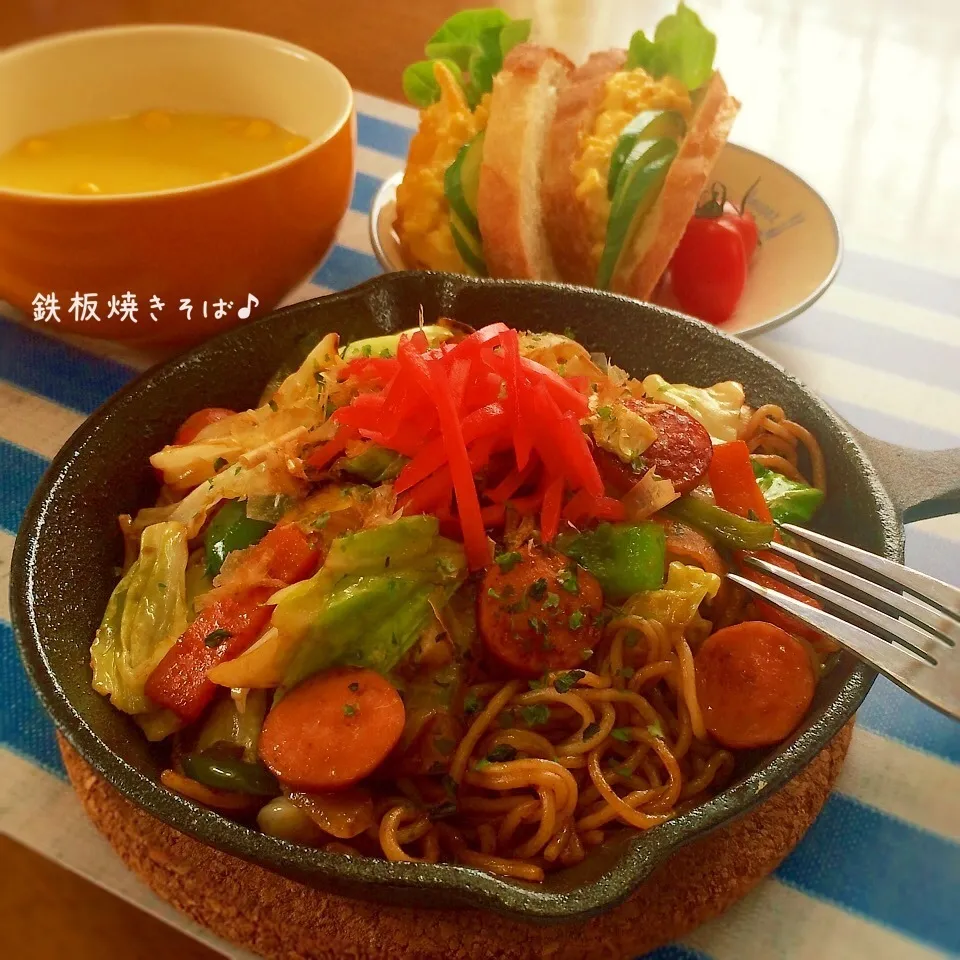 スキレットで♡鉄板焼きそばランチ♪|かおちゃんさん