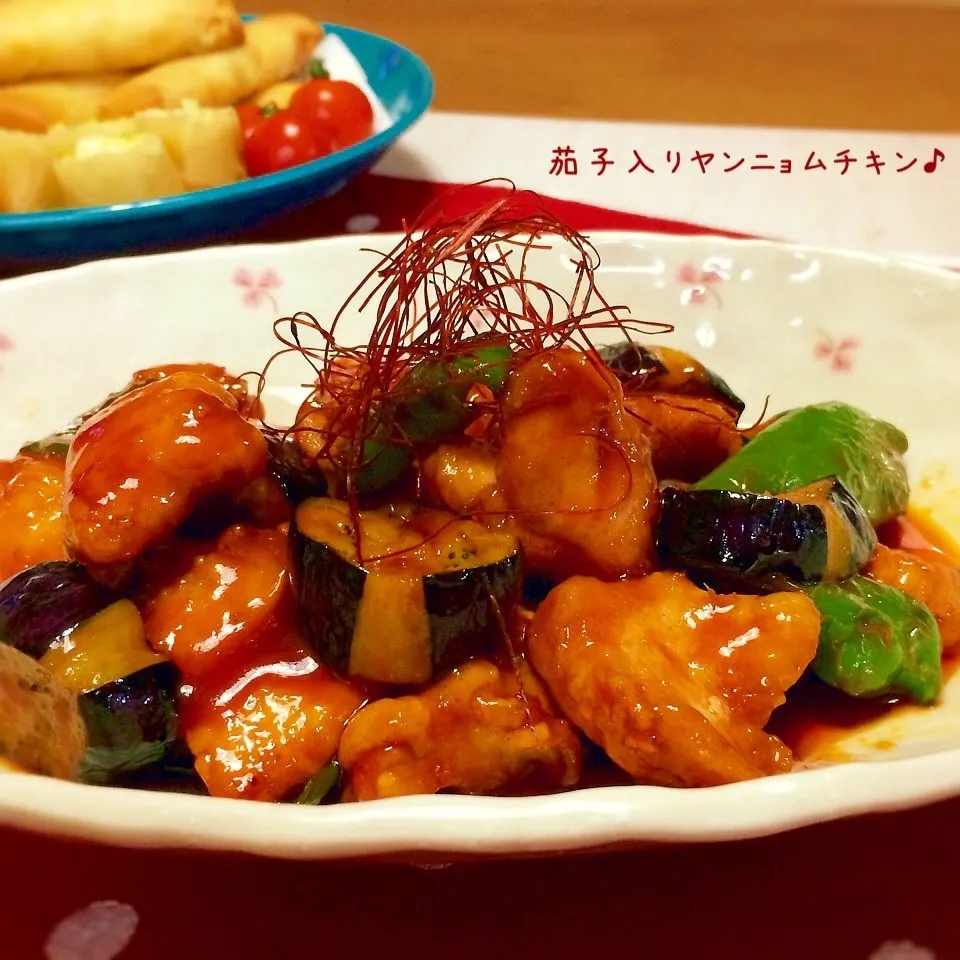 甘辛♡茄子入りヤンニョムチキン♪|かおちゃんさん