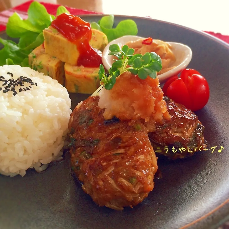 ヘルシー♡ニラもやしバーグランチ♪|かおちゃんさん