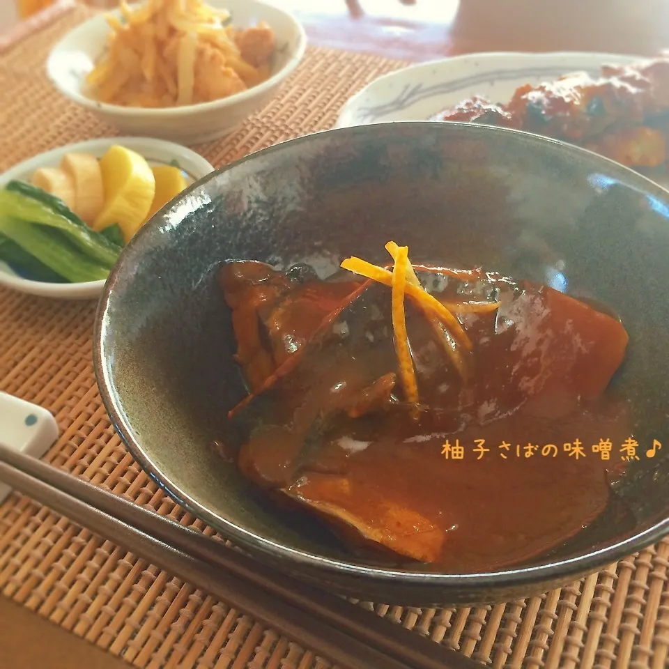 柚子の香り〜焼き鯖の味噌煮♪|かおちゃんさん