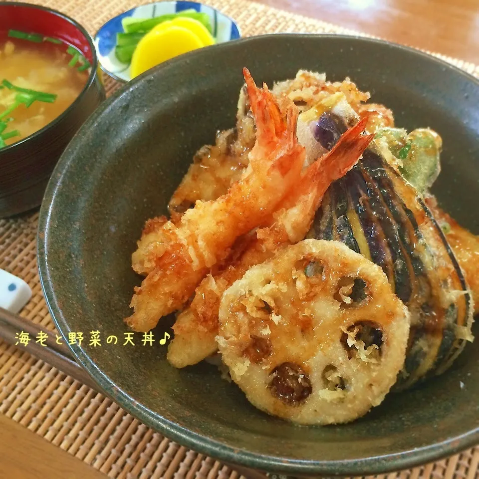 海老と野菜の天丼♪〜ちょこっとコツあり|かおちゃんさん