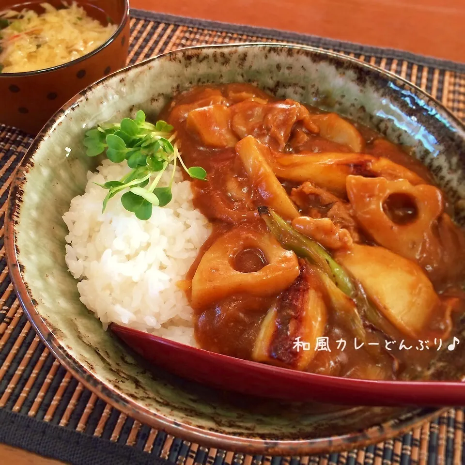 煮込まずすぐ出来る〜和風カレーどんぶり♪|かおちゃんさん