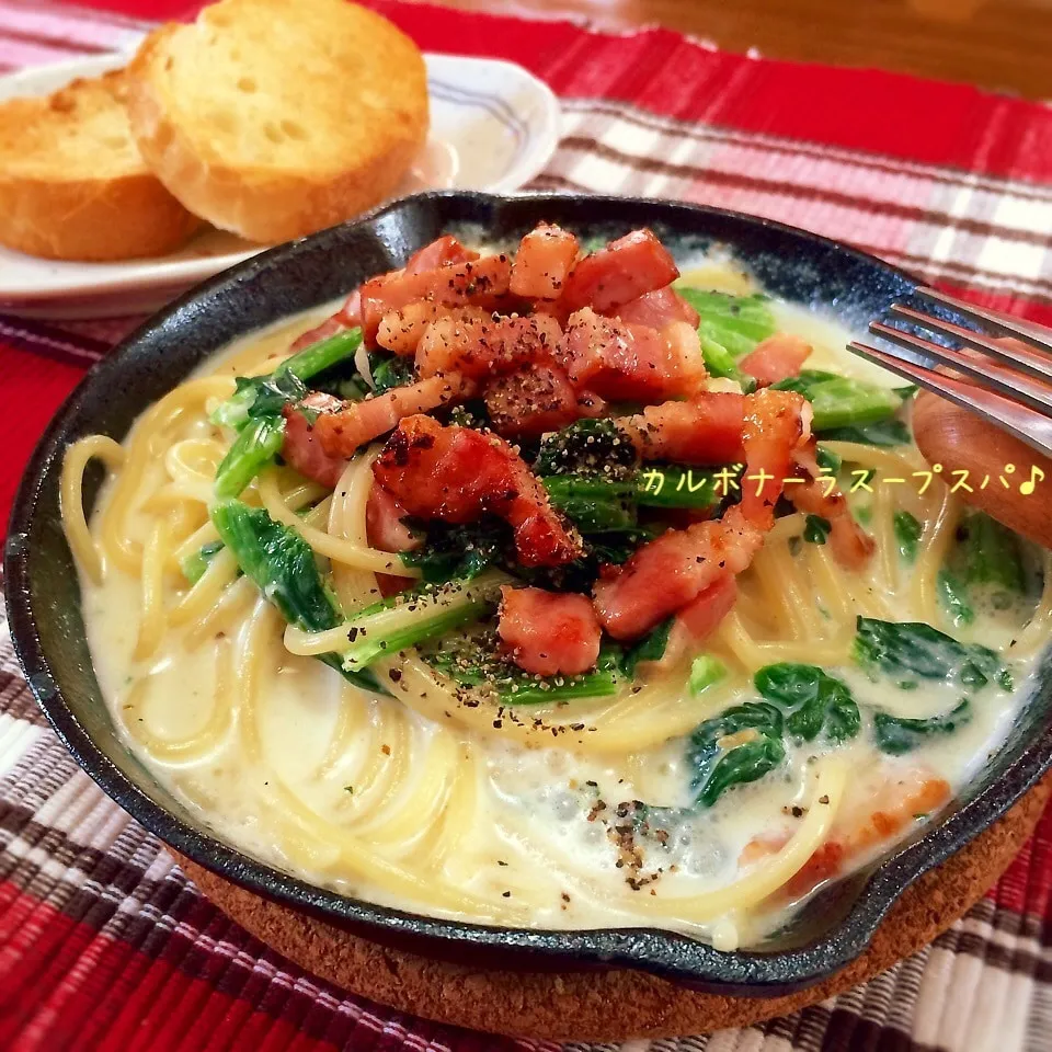 簡単カルボナーラスープスパ♪で今年最後のランチ♡|かおちゃんさん