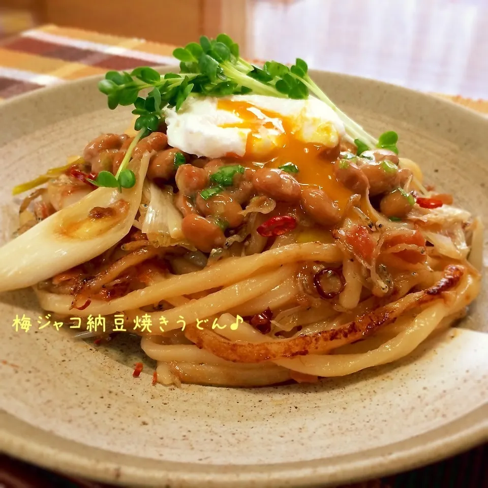 梅ジャコ納豆焼きうどん♪|かおちゃんさん